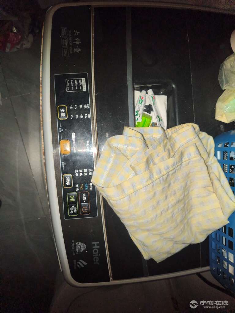 20260910004957front2_0_1313393_FncvN39Z7Qg4udLbFC322uEZ5jGD.jpg