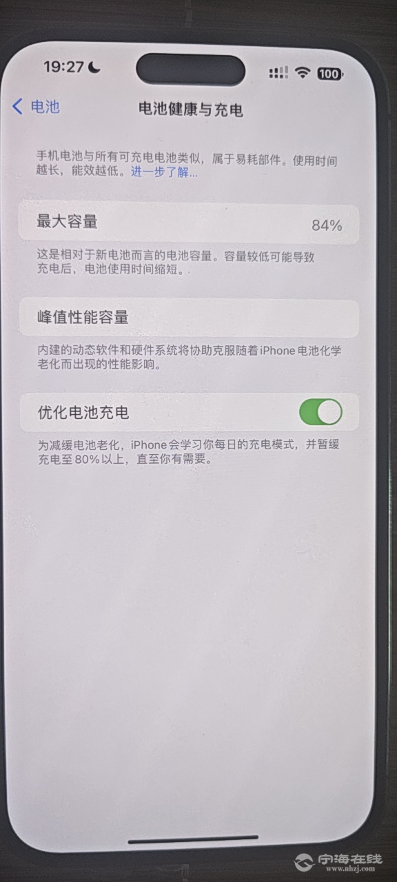 20260910192732front2_0_1275991_Fq8dH-dHvhWiJRqRvXcGVQhof-Zf.png