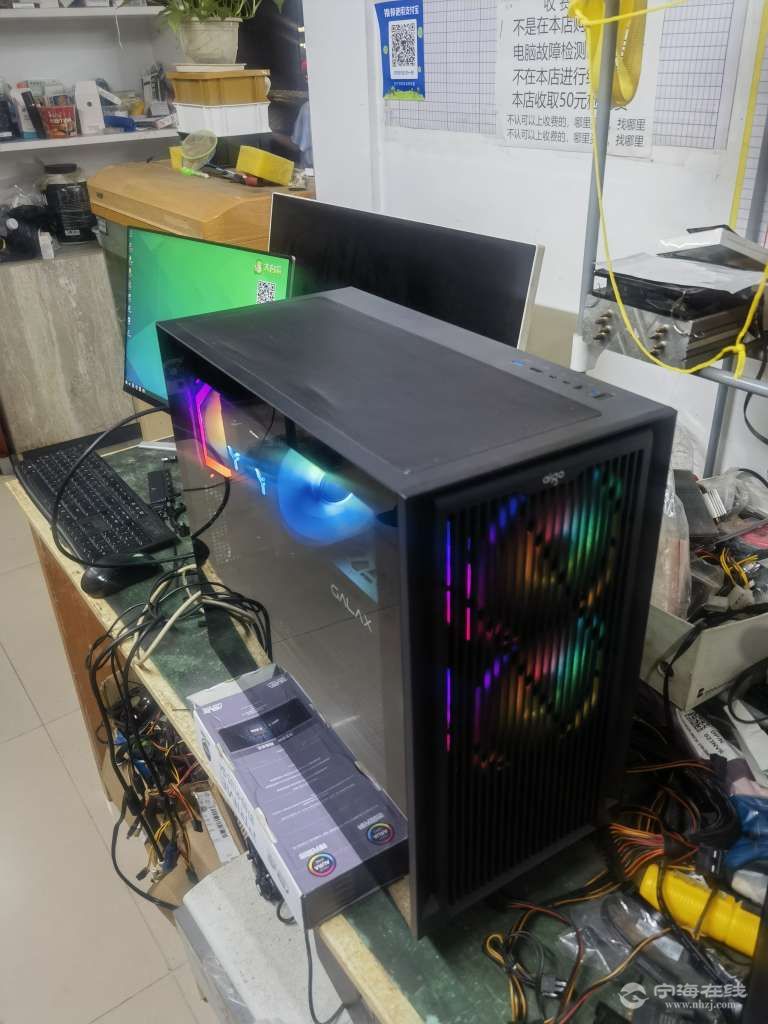 20260910200146front2_0_1212505_FtOmtkllAT-Wgho_TM_tbNTEECpz.jpg