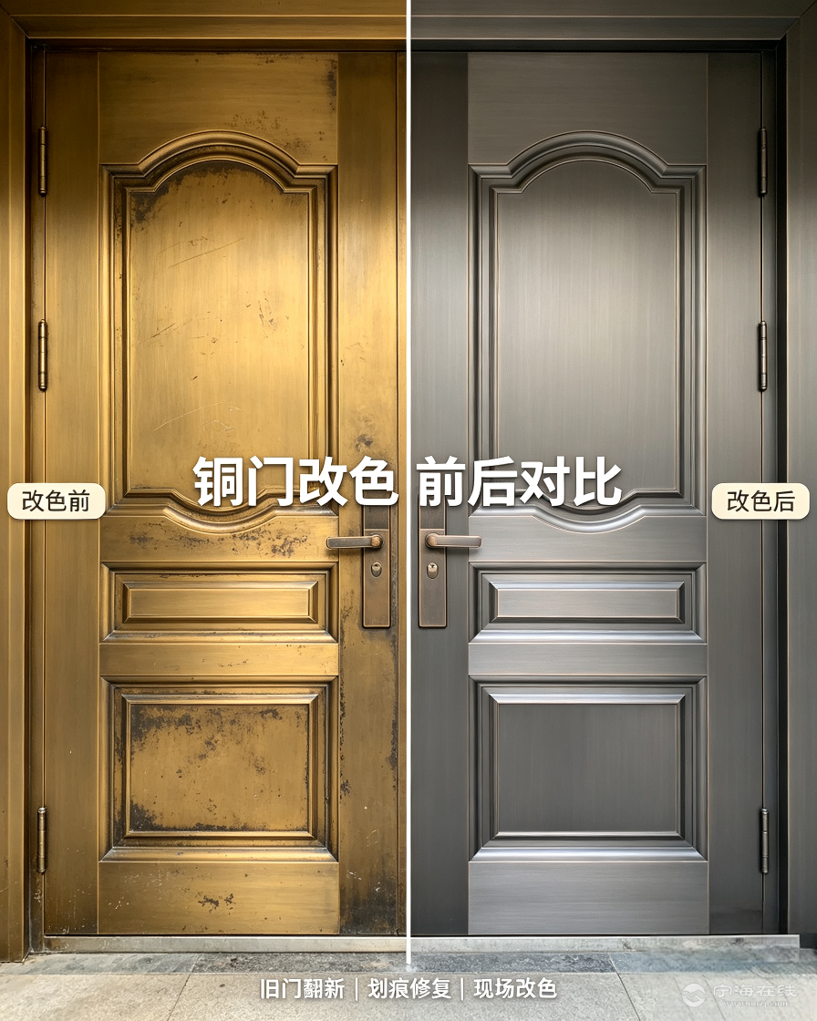 20260911075222front2_0_1313377_Fh7tBSXz6COld-ol0CXgrFqzeIEK.png