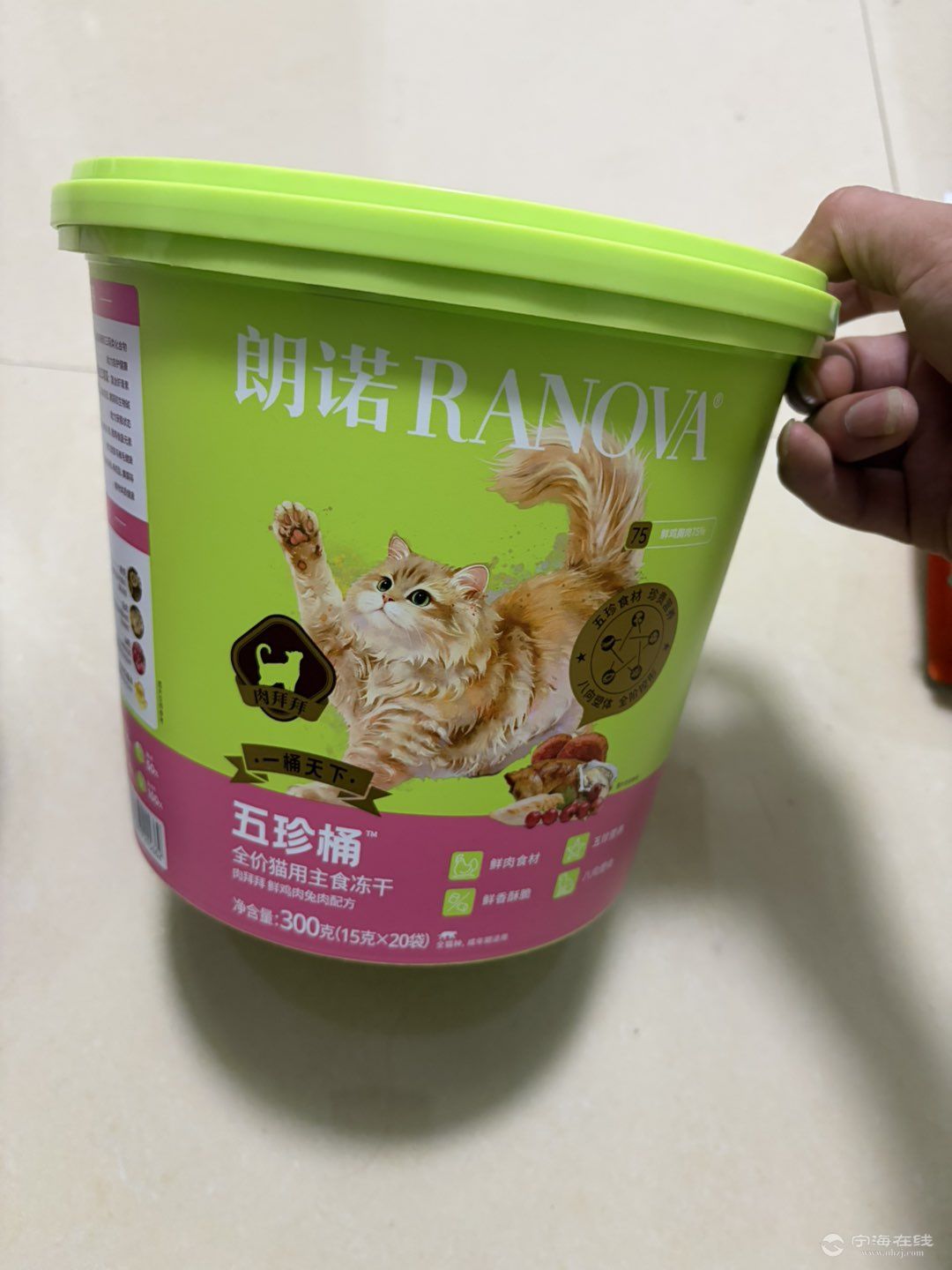 20260911115018front1_0_1285906_Fui5ZOP-69TNJP9BXdCJUhcheqWt.jpg