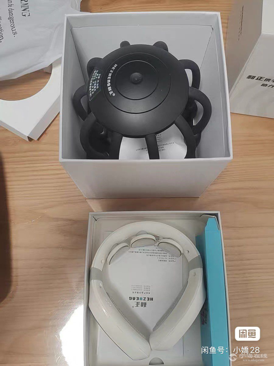 20260914184453front1_0_1257321_FicQ-mya1JDwURbAXuI4hTC2MIV8.jpg