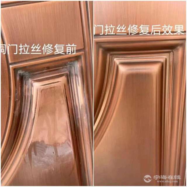20260915072413front2_0_1313377_FiWLfFBS8a4xZ0rMpJa9LJiQxuHq.jpg