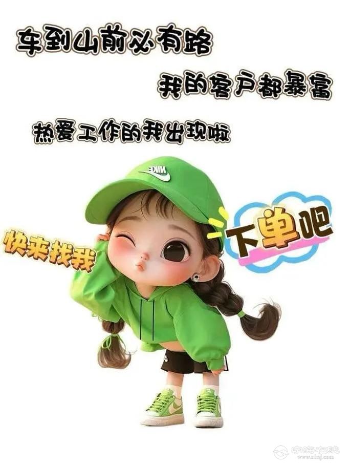 20260915092148front1_0_1236447_FpAppxh-7-QiVUnllFu4SRwZS-1L.jpg