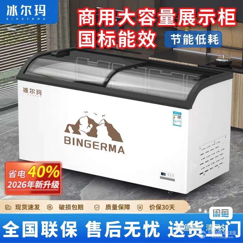 20260915202026front2_0_1237686_FsPRc-yiShk_XKJjy25ao8oYlnM9.jpg