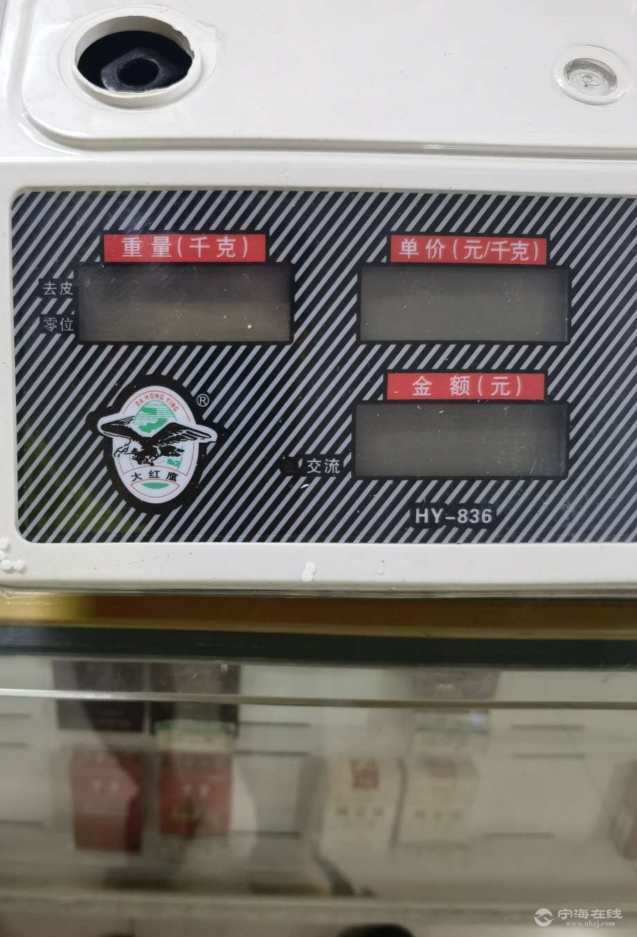 20260916185220front2_0_1212505_FjarXDMlqd5H_c2Vu78GuHNKeH2O.jpg