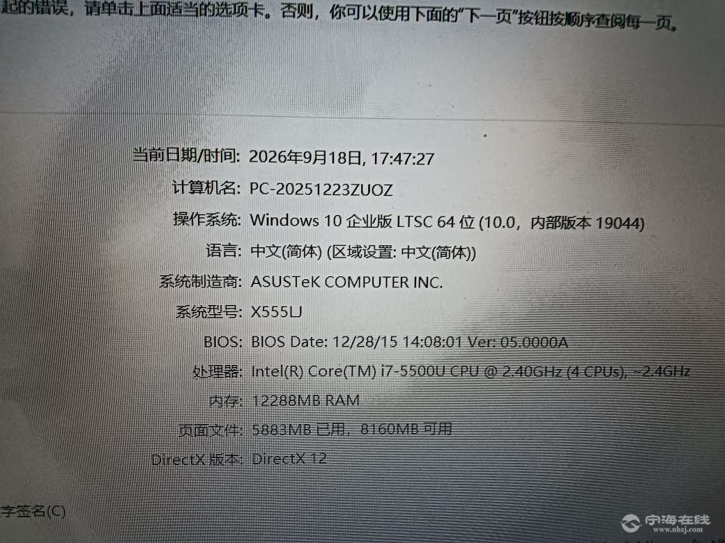 20260918175145front2_0_1295808_FoQdQYzM-VqeTw4S2hKtFKMzvCR5.jpg