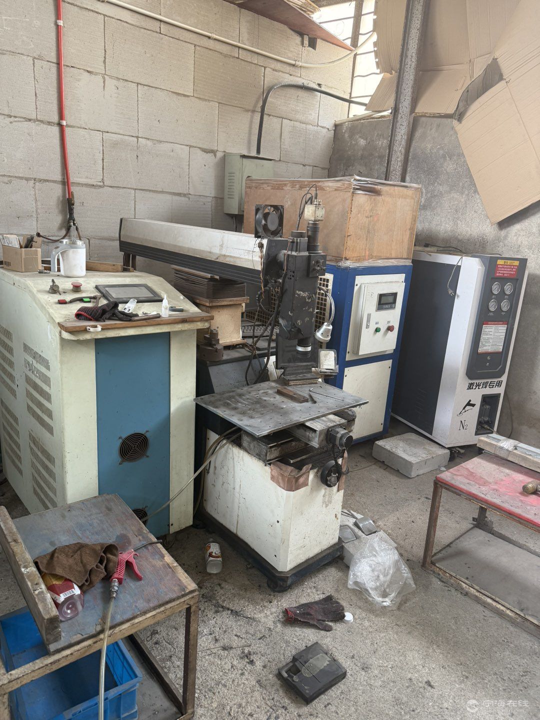 20260919125151front1_0_586023_FooMuVLUkPqlfOPs6aiAgUOfpqZA.jpg