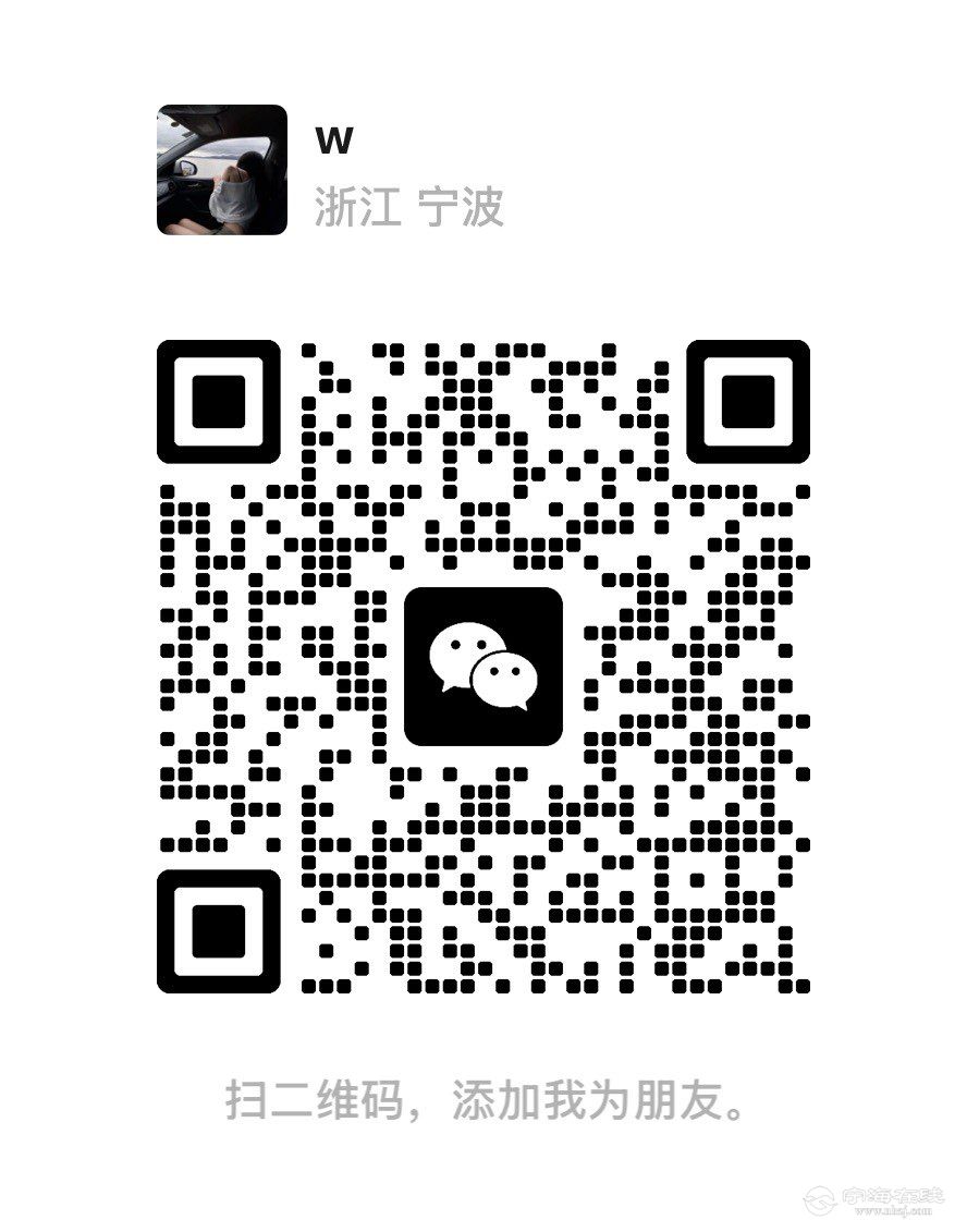 20260919161846front1_0_1294911_FtSYiaHSGEQcTjxui7XYJn2lmhrU.jpg