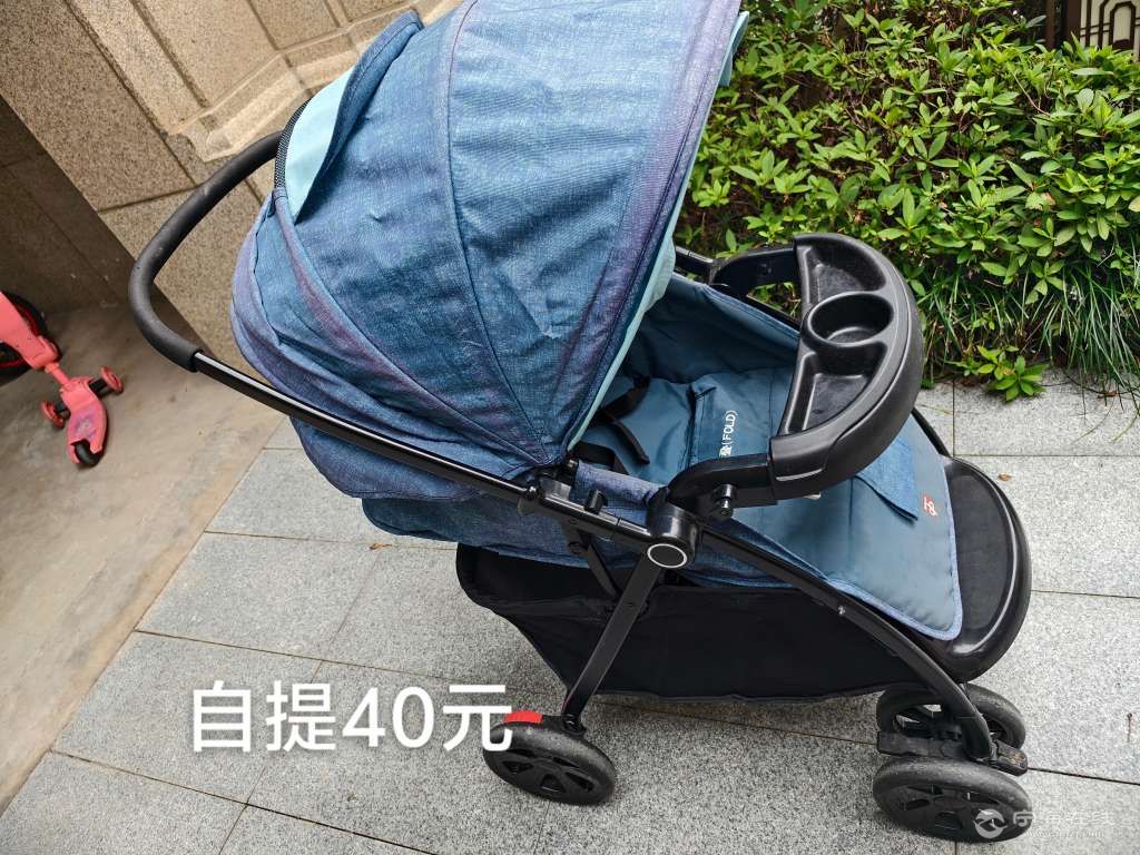 20260920104638front2_0_1264526_FpfN8EBNTW4WW3XU8jocp_HKkoRv.jpg