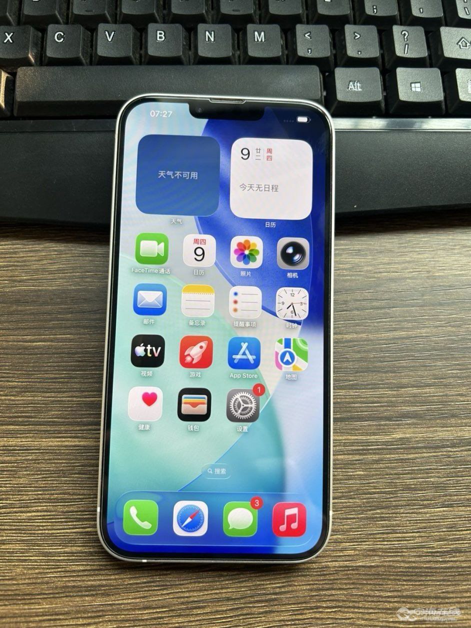 20260920192132front1_0_1271991_Ft0GSMIAGMQ4vQaY8NGwNCzIZFJE.jpg