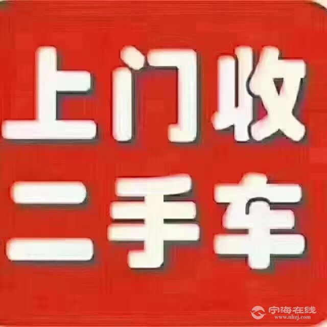 20260924134919front1_0_1216798_FshTCCa5BnQH__4-b36TKlxsY1Iq.jpg