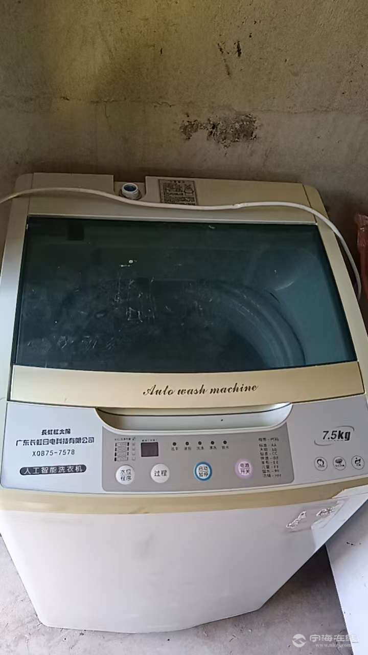 20260925114436front2_0_1312644_Fo6s6OQwQVcwqXJaeo_lipGNsIhM.jpg