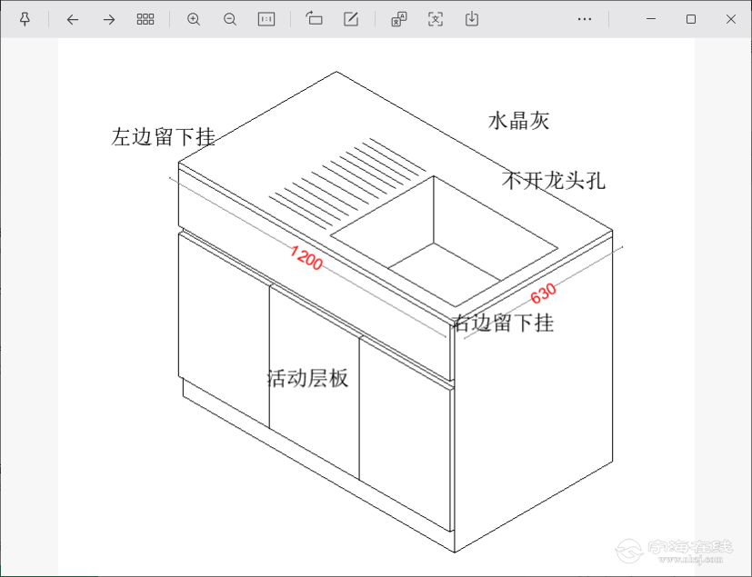 20260927094738front2_0_1299660_FvXqT9QehLLxHahd6mCA7FhlllJ-.png