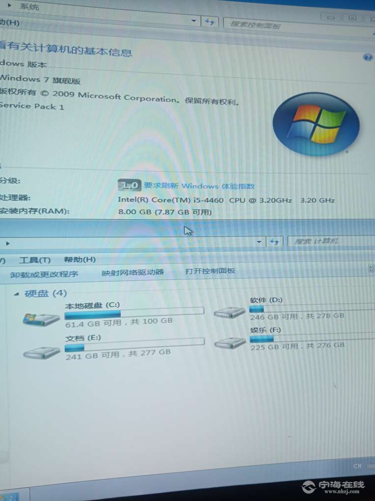 20260930111034front2_0_1264561_Fq1zOKotxVtUg-e1BME1i1mPwNUz.jpg