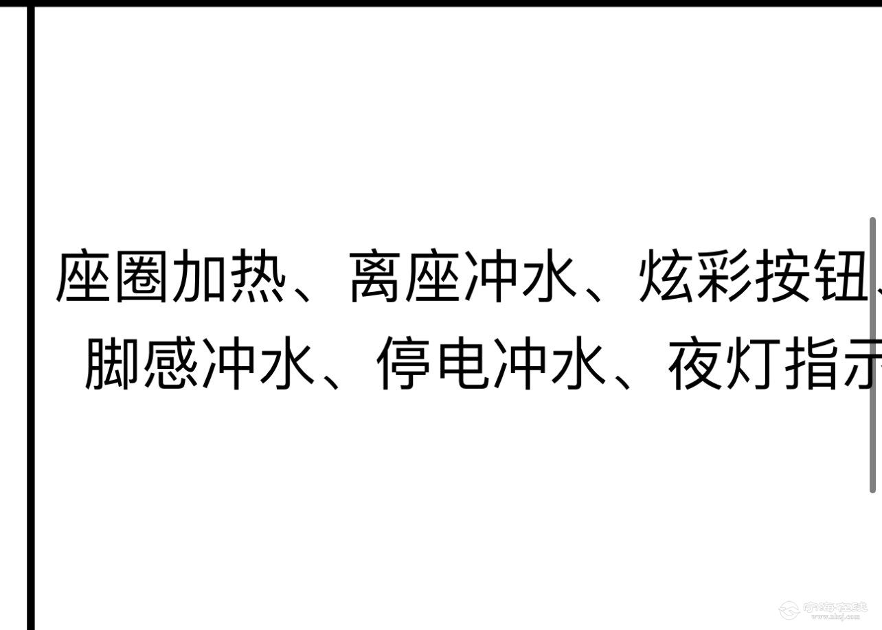 20261007073403front1_0_276428_FqbYF_dNwZvy7vmPu58ZmtSYt7OL.jpg