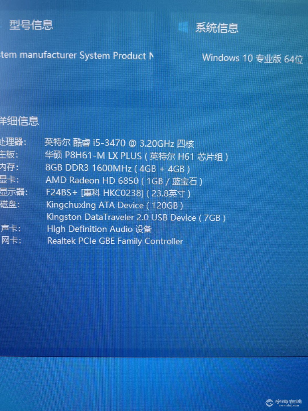 20261007102508front1_0_1191517_FpE5m78gPnVnP0BQW7ClduMXu5Az.jpg
