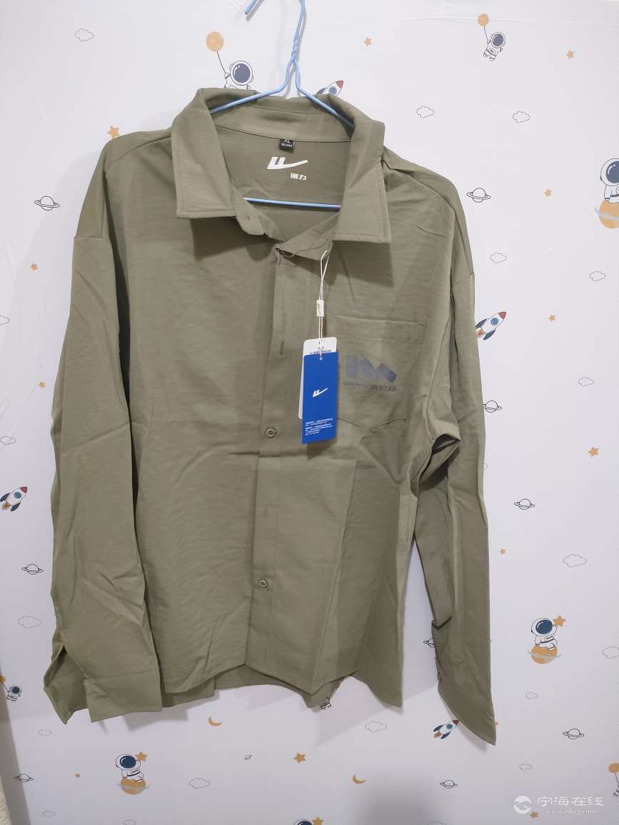 20261007184530front2_0_1291655_FhjhvCCylPrb69UVwMdci-dx5rKm.jpg