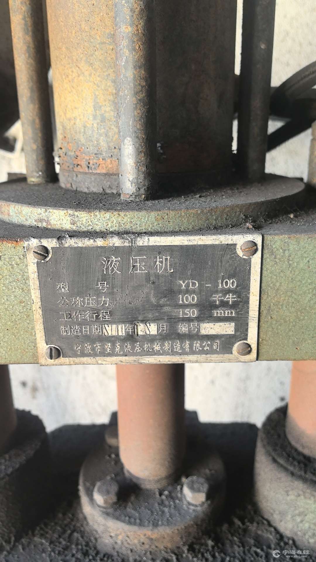 20261007215614front2_0_1249285_FmdnwzxD12TXineckAJjjWDVmwB4.jpg