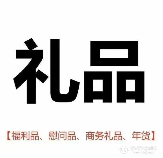 20261008130803front1_0_1304187_Fv2xD-6ky7vgKcdVUkU6cB9X-QfB.jpg