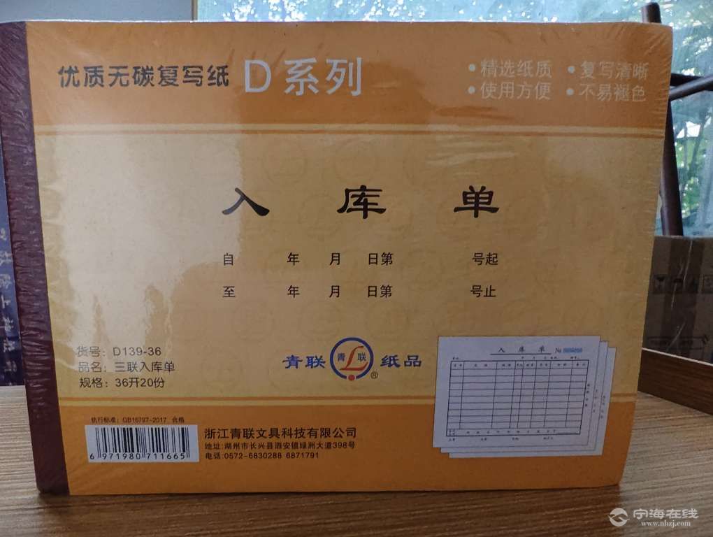 20261008153210front2_0_1264526_Frzj_oy1gDaQ6c9p13_YQ4-KAcLI.jpg