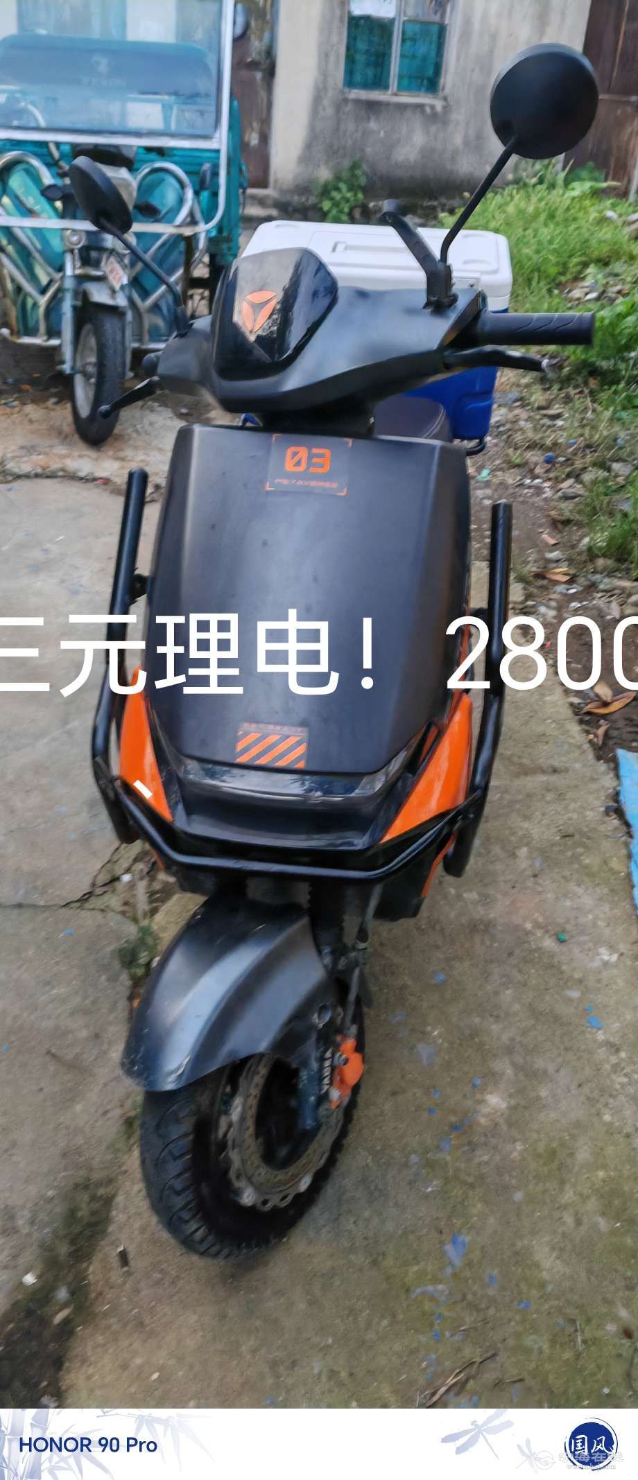 20261009072627front2_0_1285011_FjfSZcFWnENeOXabR19j0HXgW85M.jpg