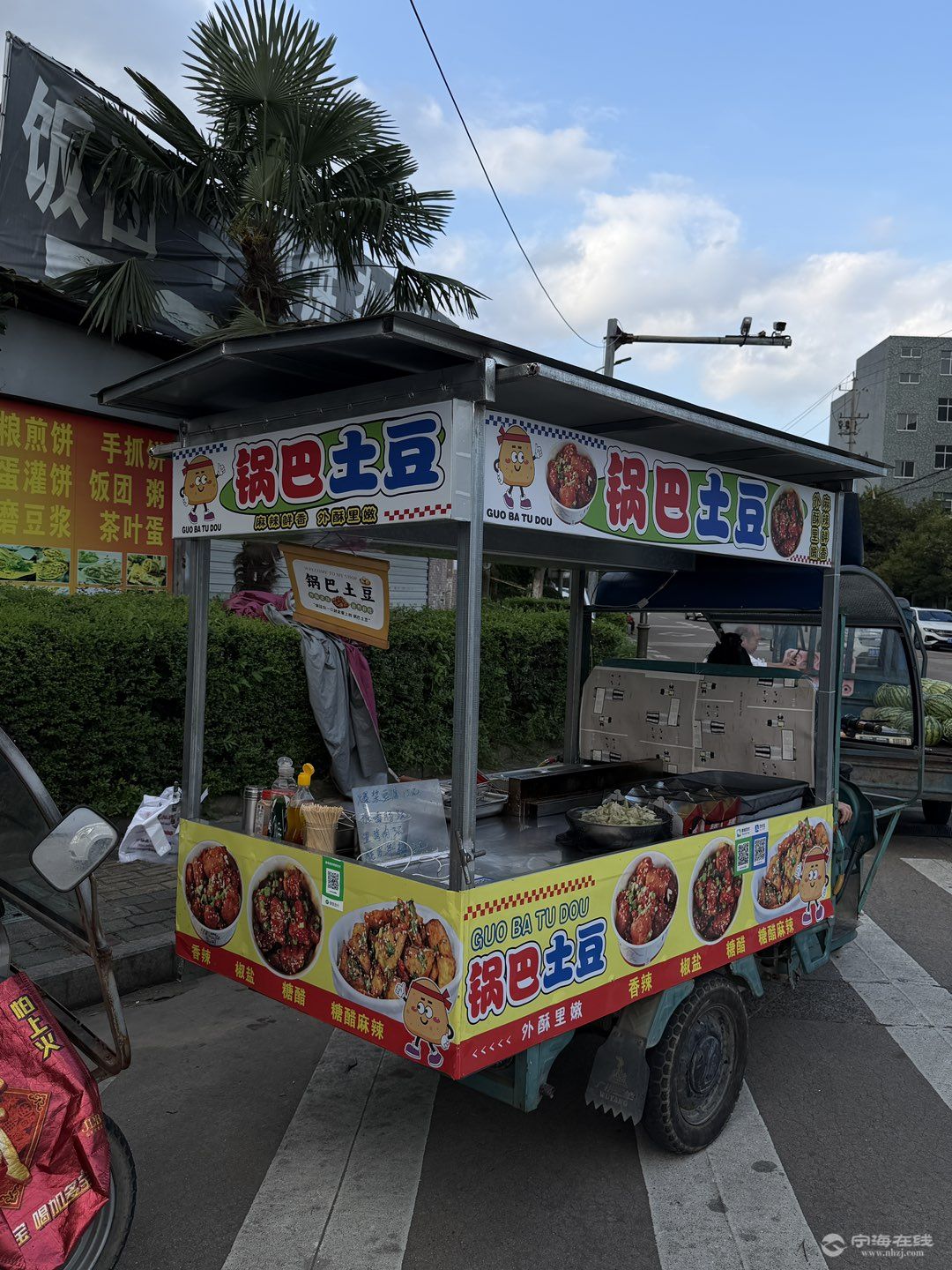 20261010124353front1_0_1223843_Ft3kzKwoE1NJY_q14Fu0aDDUV_Ax.jpg