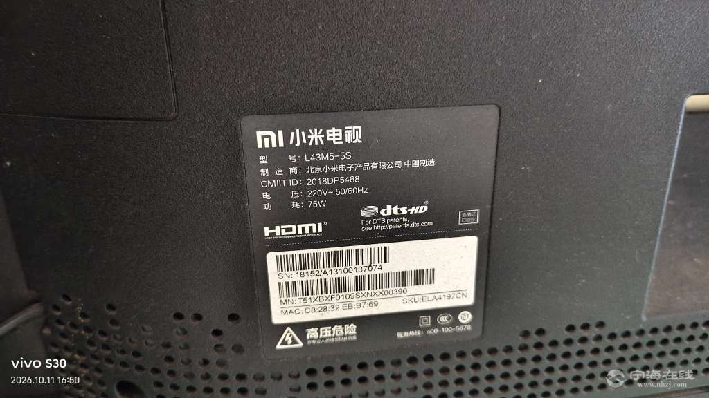 20261011165603front2_0_1292132_FminqP081OcwIig0w1ZQ5h-jlM99.jpg