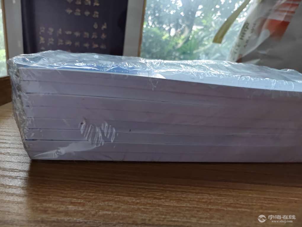 20261012192245front2_0_1264526_Ft9A8kiSeV-fUv4xdA0mT3jJWIuu.jpg