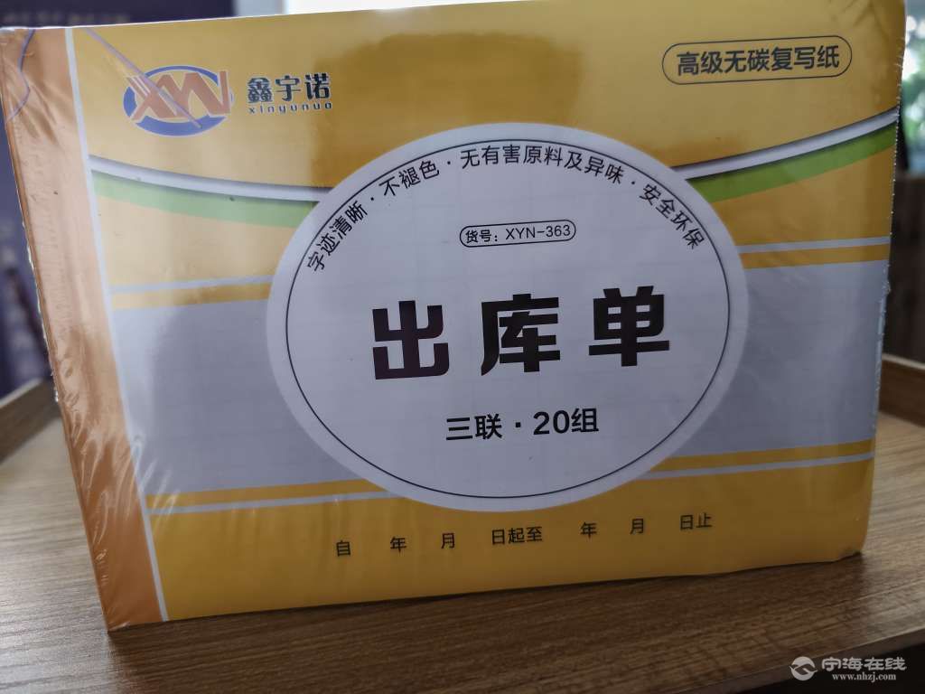 20261012192245front2_0_1264526_FhiuJ318yiAZ50Nh9PoFdP1gN6HZ.jpg