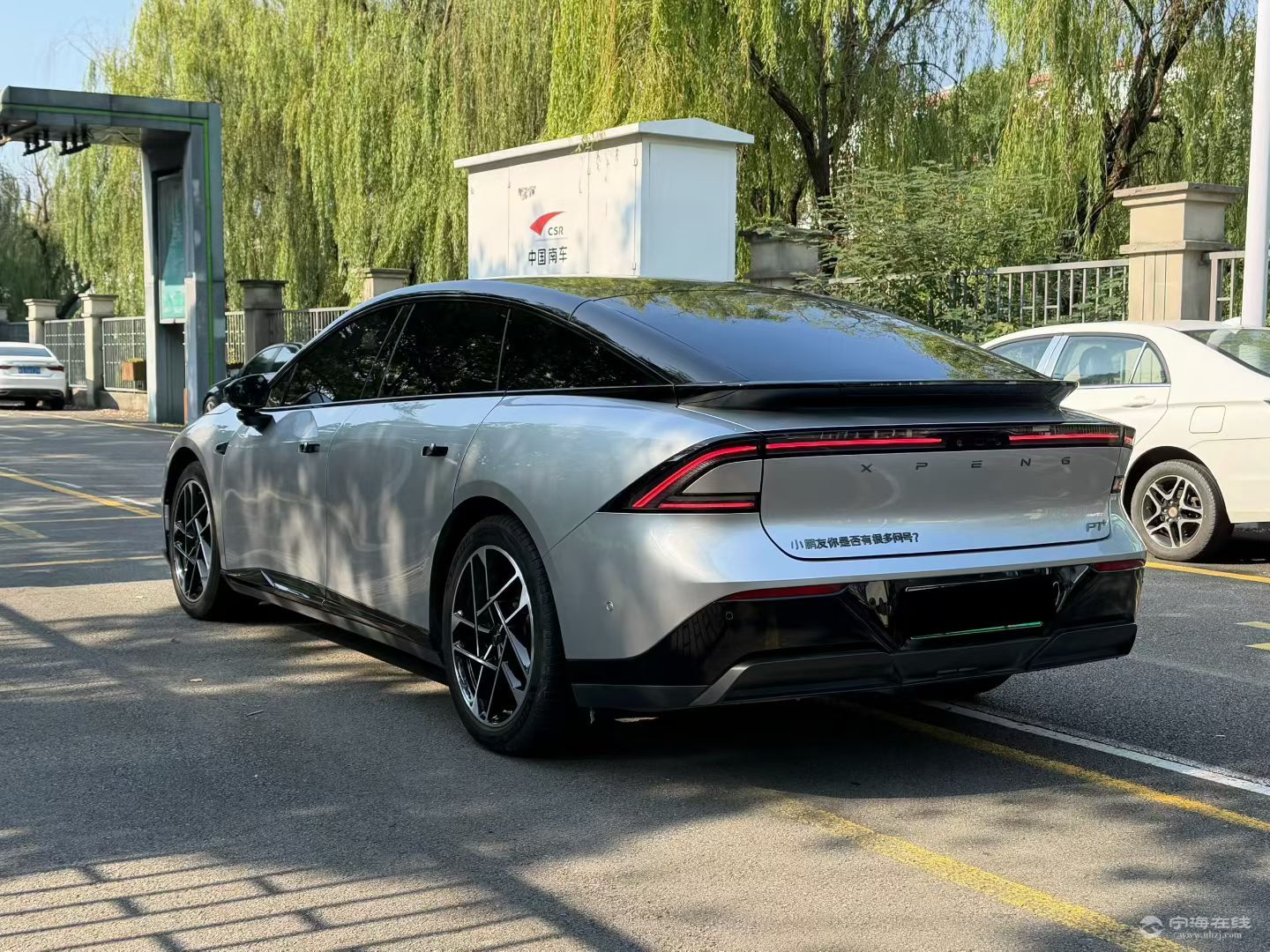 20261013095917front1_0_1216798_Fqi39thGLURZaz3miC-C4n764wDO.jpg