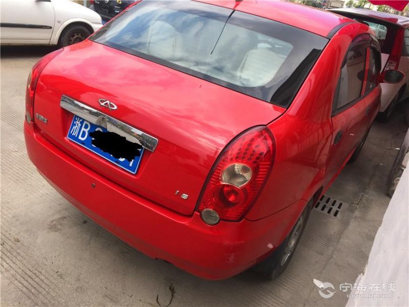 奇瑞qqqq611 红色 1.3万包过户!