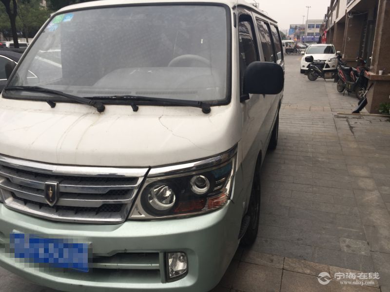 金杯金典新动力 白色