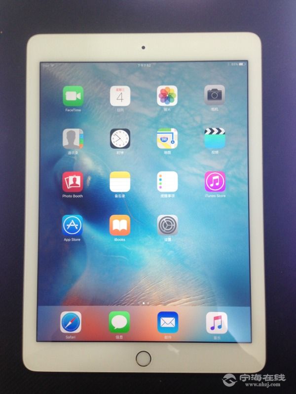 ipadair264g行货金色