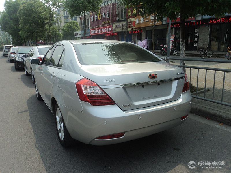 吉利帝豪ec718银色