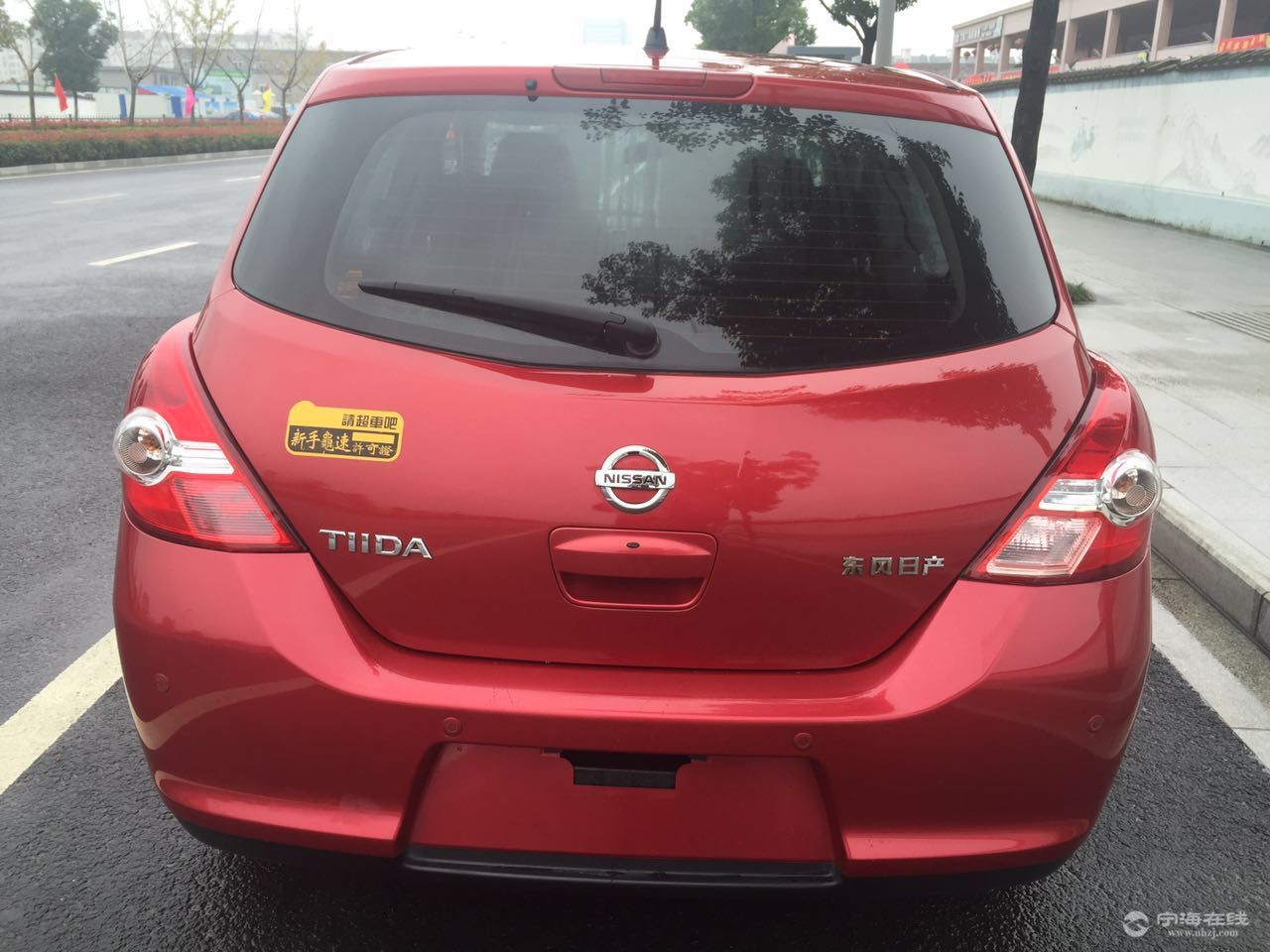 出售尼桑骐达1.6自动高配 红色
