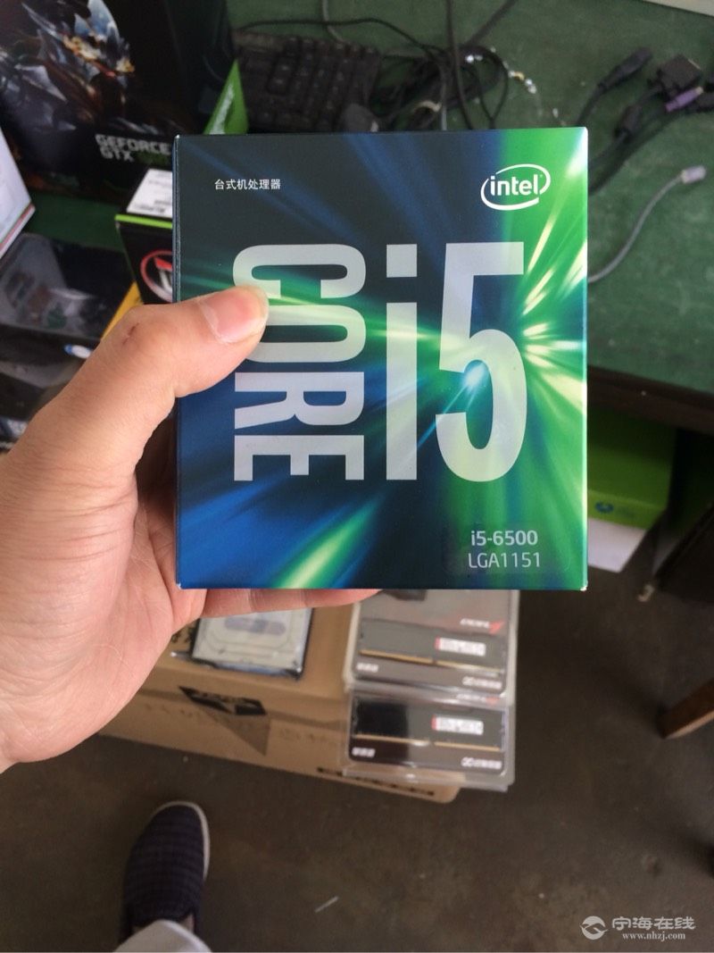 下午装机刚到货等客户