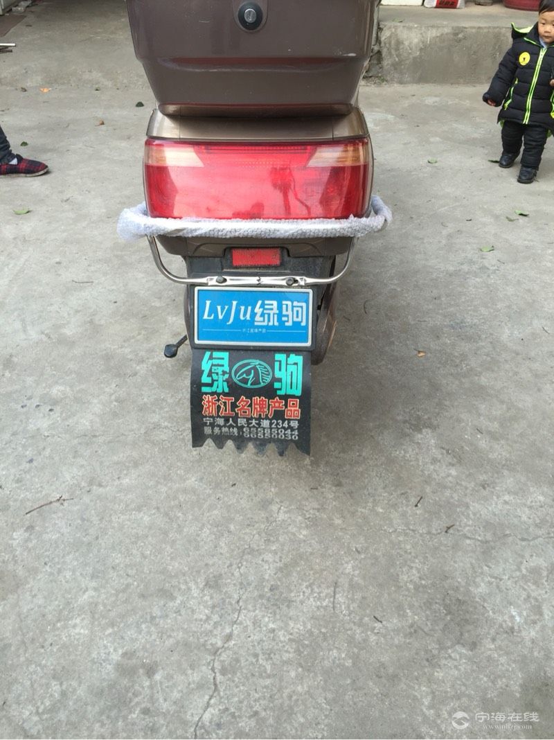 出售一辆二手绿驹电动车价格实惠品质保证