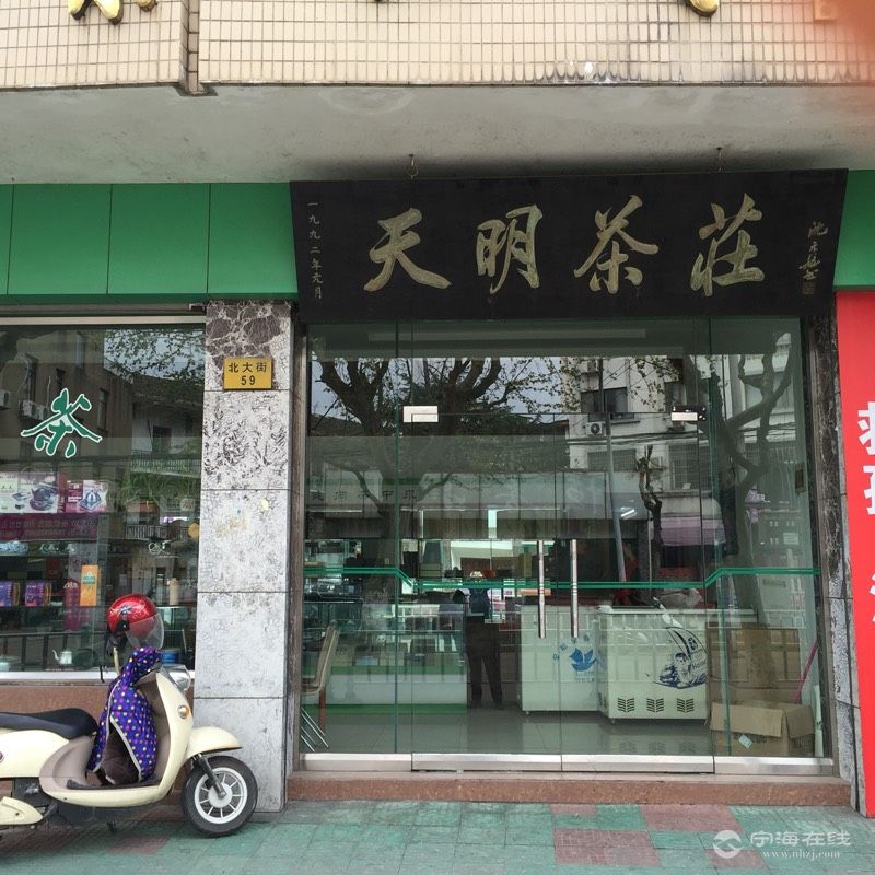 吓死人了,90%的癌症患者都是酸性体质