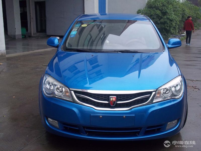 荣威350(自动档) 蓝色