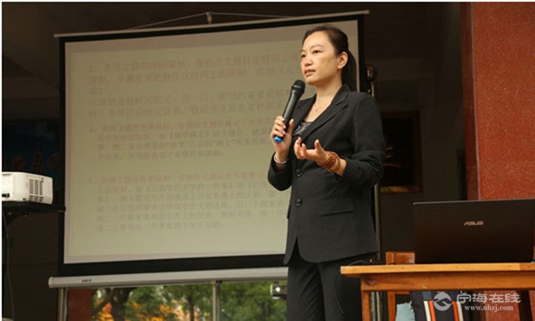 西店镇举办全民阅读活动 - 宁海动态 - 宁海在线 - 宁海门户