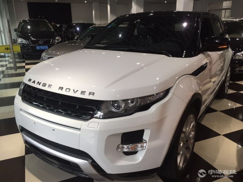路虎极光20t耀动版白色售价3180万元