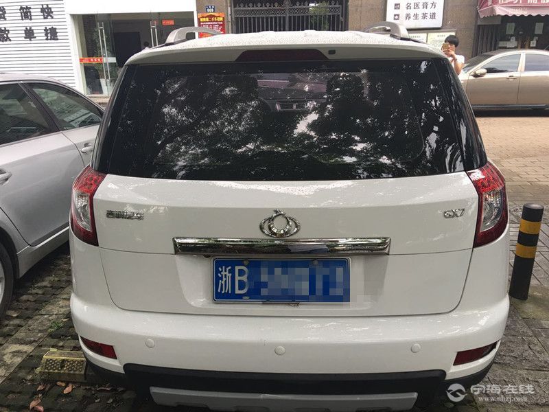 利全球鹰gx7 白色