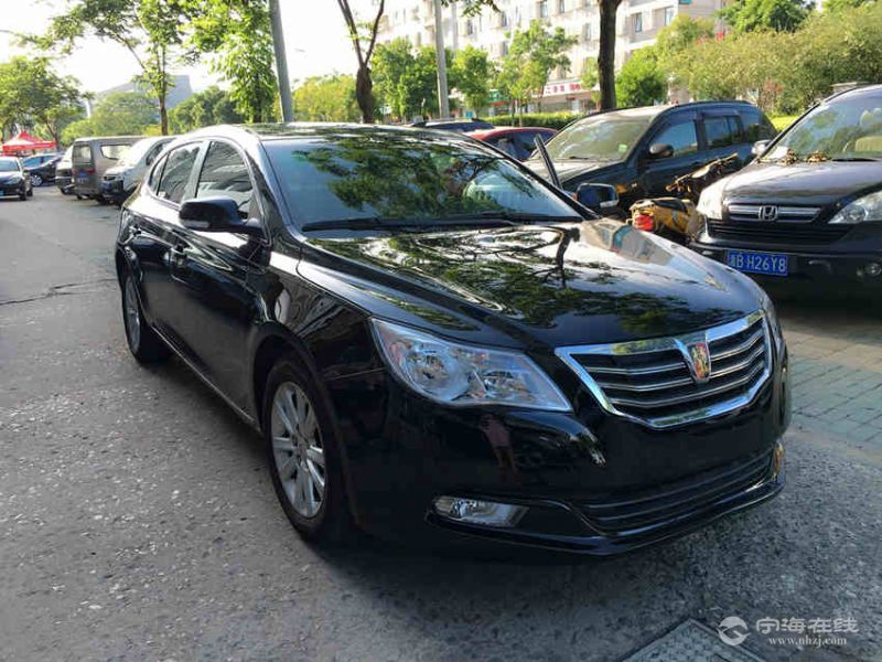 荣威950高配 黑色