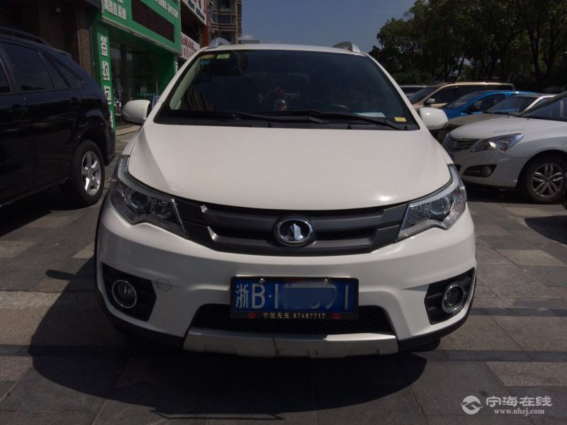 长城c20 白色￥4万