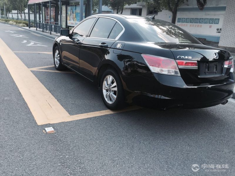 本田雅阁2.0at【售价:11.00万元】