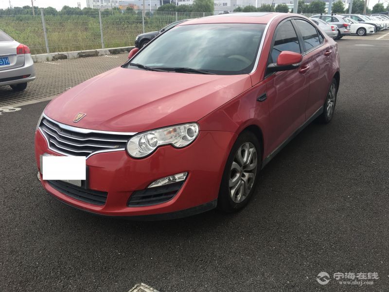 荣威550荣威550自动高配 红色