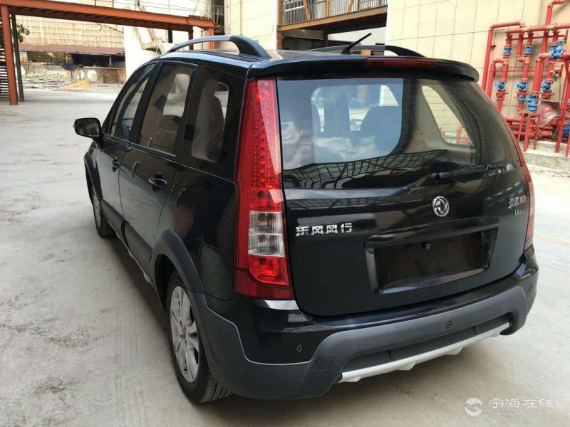 东风景逸 1.5l手动lv豪华型 黑色【个人车 真实价格 拒绝低价欺骗】