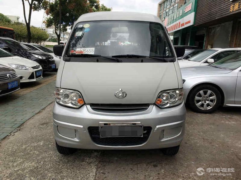 长安之星6363 银色 1.7 万 精品车况 好车不等人 代步神器