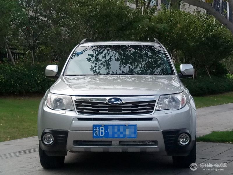 斯巴鲁森林人 银色 按揭零首付 当天提车全国提档 电话(微信同号)